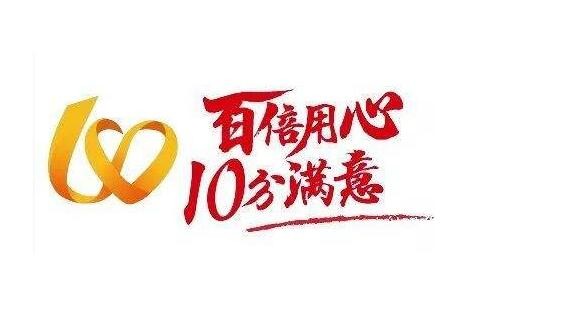 空调细管子是什么原因(空调细管子的核心原因：解密空调系统的关键配件)