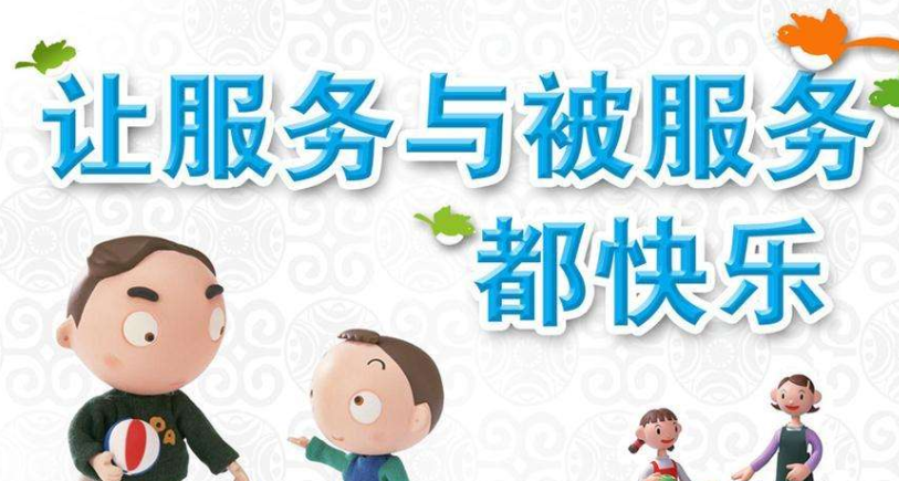 LLmmhh智能锁全国统一服务热线(LLmmhh智能锁服务热线)