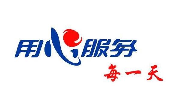 乐华电视怎么安装软件(乐华电视软件安装指南)