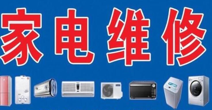 TCL T6L Pro重磅上市！以镜面屏+0.5%LR低反树行业质价比新标杆