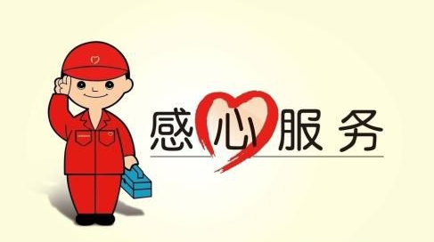 lg平板关不了机怎么办(LG平板无法关机怎么办)