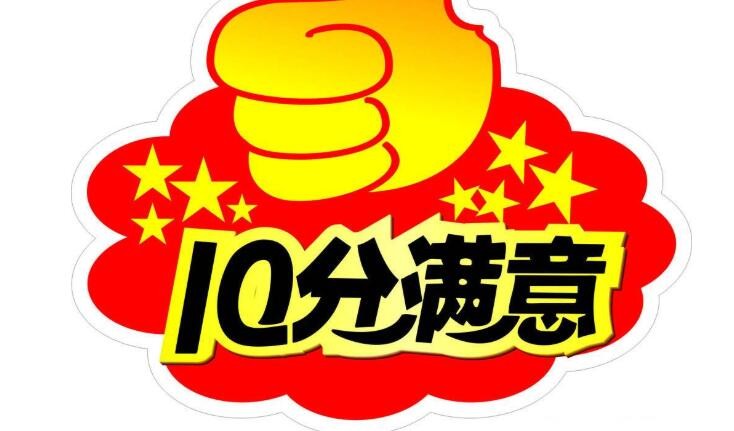 乐华电视怎么安装软件(乐华电视软件安装指南)