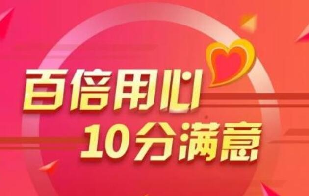 史麦斯壁挂炉售后1166专业专线(史麦斯壁挂炉售后1166专业专线，解决您家中壁挂炉问题，贴心服务！)