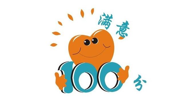 史麦斯壁挂炉售后1166专业专线(史麦斯壁挂炉售后1166专业专线，解决您家中壁挂炉问题，贴心服务！)